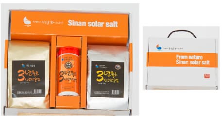 3years old  Korea natural sea salt- set 